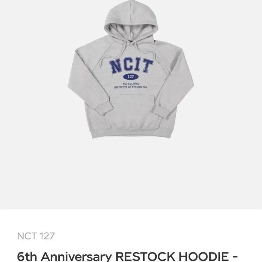 [BUNJANG] NCT 127 NCIT Hoodie / NCT127 NCIT 후드 양도