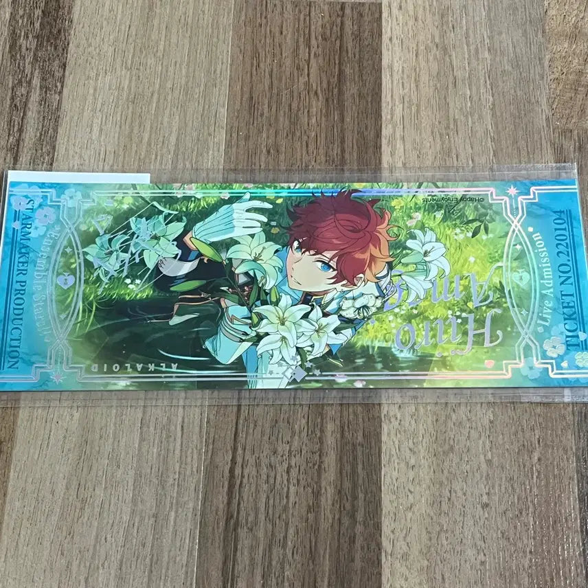 [BUNJANG] Alkaloid Hiiro Live Ticket / 앙스타 알칼로이드 히이로 라이브 티켓