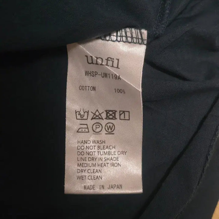 [BUNJANG] Unfil Long Sleeve Shirt / Unfil 언필 롱슬리브 1사이즈