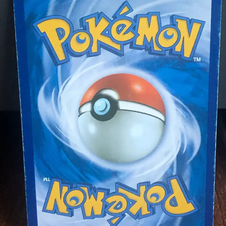 [BUNJANG] Pokemon Venusaur EX SR+ EX RR Bundle Set / 포켓몬카드 20주년(2016) 이상해꽃 EX SR + EX RR 일괄판매