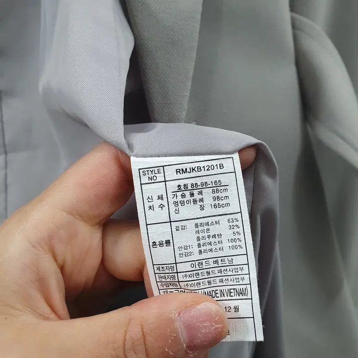[SOLD OUT] 88 로엠 여성 그레이 허리벨트 포인트 자켓