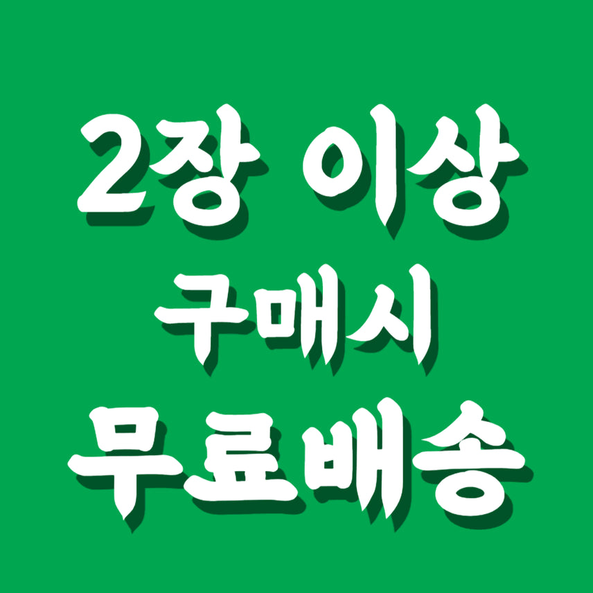 [SOLD OUT] 88 로엠 여성 그레이 허리벨트 포인트 자켓