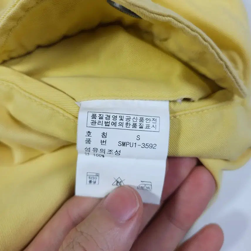 [BUNJANG] Polo Ralph Lauren Yellow Shorts [S] / 폴로 랄프로렌 연노랑 반바지 [S]