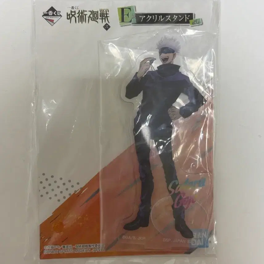 [BUNJANG] Jujutsu Kaisen Gojo Satoru Acrylic Stand / 주술회전 고죠 사토루 쿠지 아크릴 스탠드