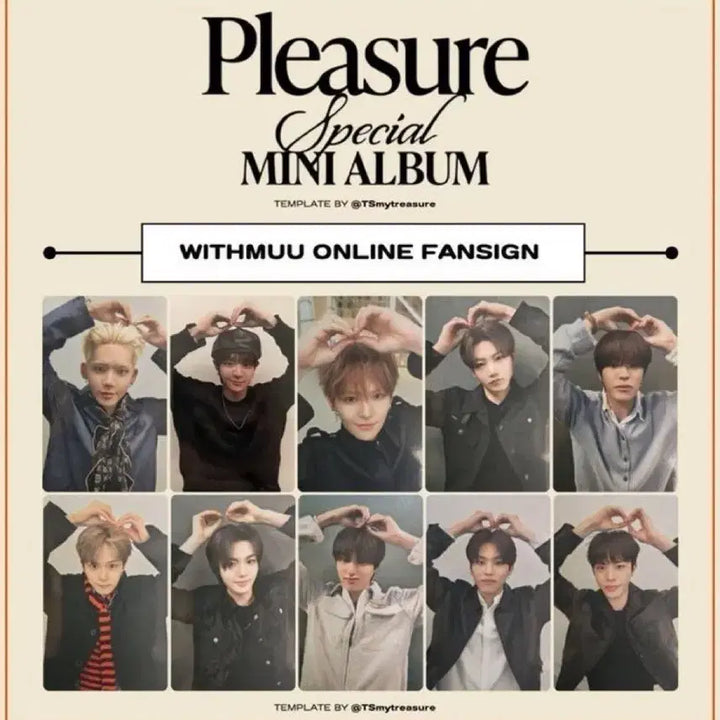 [BUNJANG] Treasure Weverse POB Photocard / 트레저 위드뮤 미공포