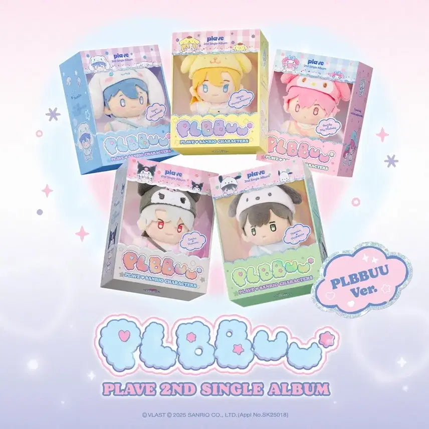 [BUNJANG] PLAVE PPOO Version Album Set / 플레이브 뿌버전 앨범5종