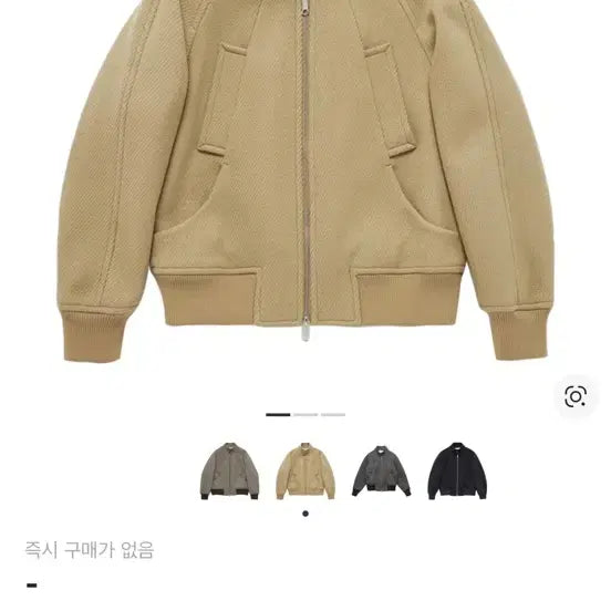 [BUNJANG] Dunst Diagonal Wool Harrington Jacket - Camel / 던스트 다이애그널 울 해링턴 자켓 카멜