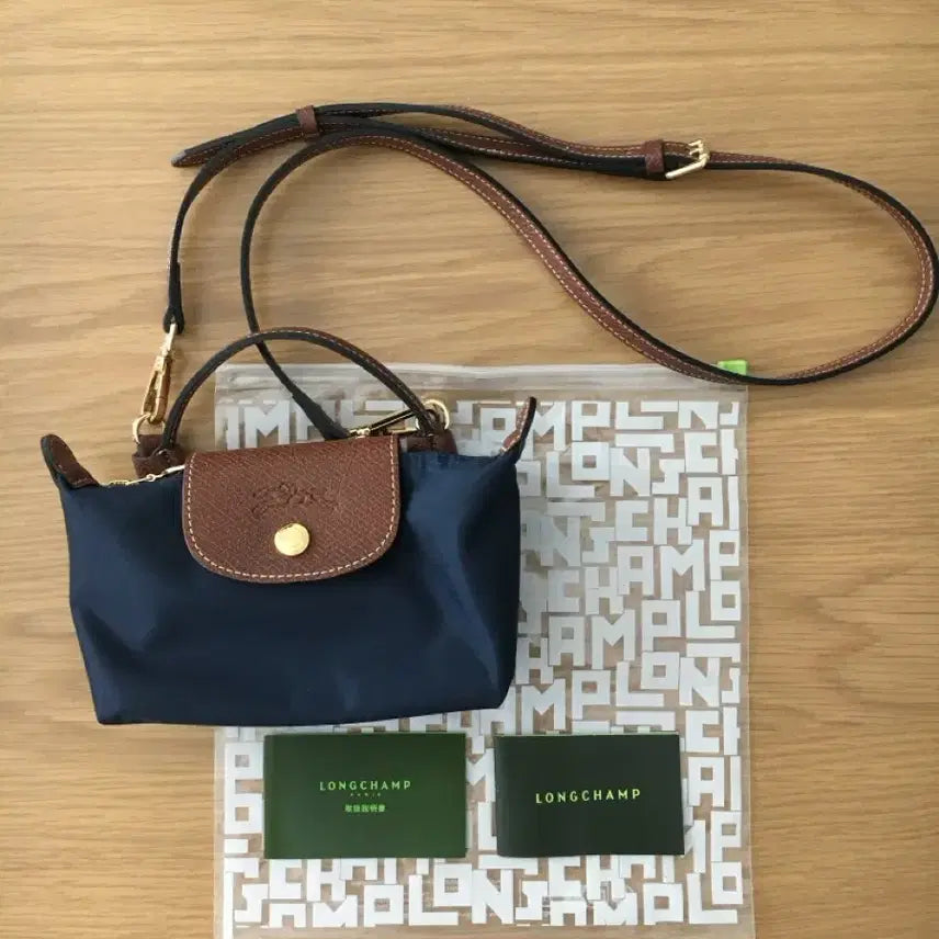 [BUNJANG] Longchamp Le Pliage Navy Pouch / 롱샴 르 플리아쥬 파우치 오리지날 네이비