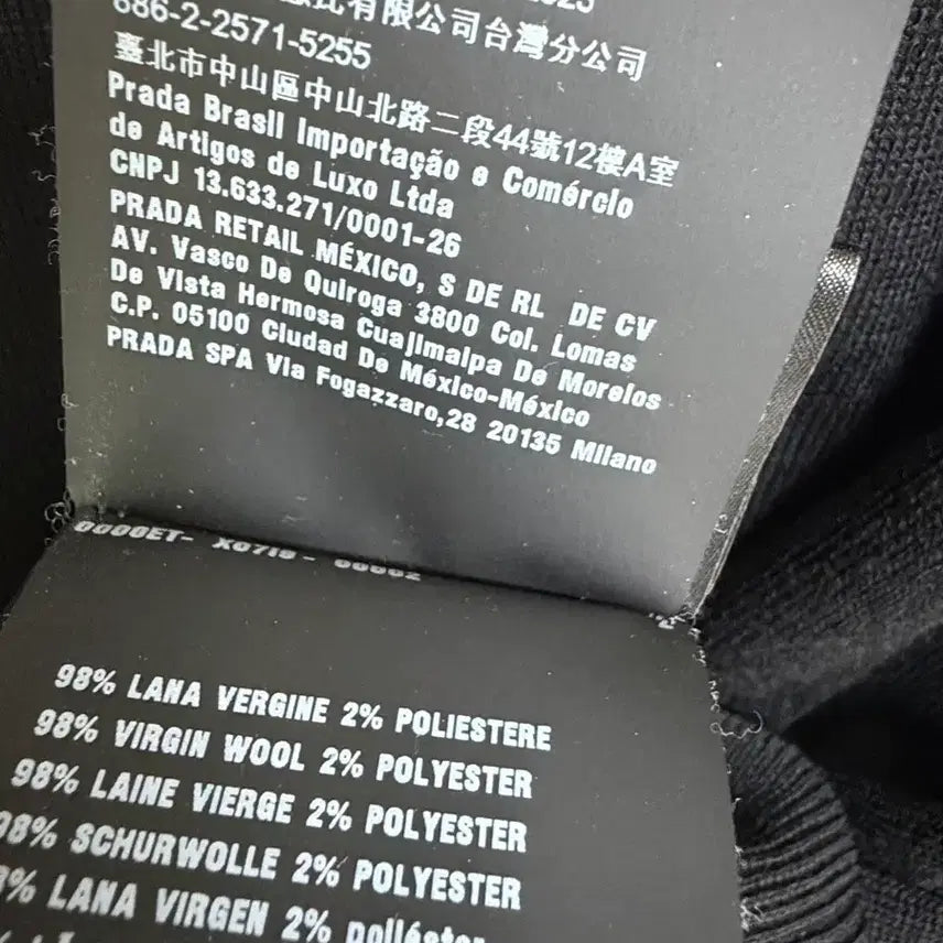 [SOLD OUT] prada 프라다 정품 라나 울 니트 티셔츠 사이즈 46