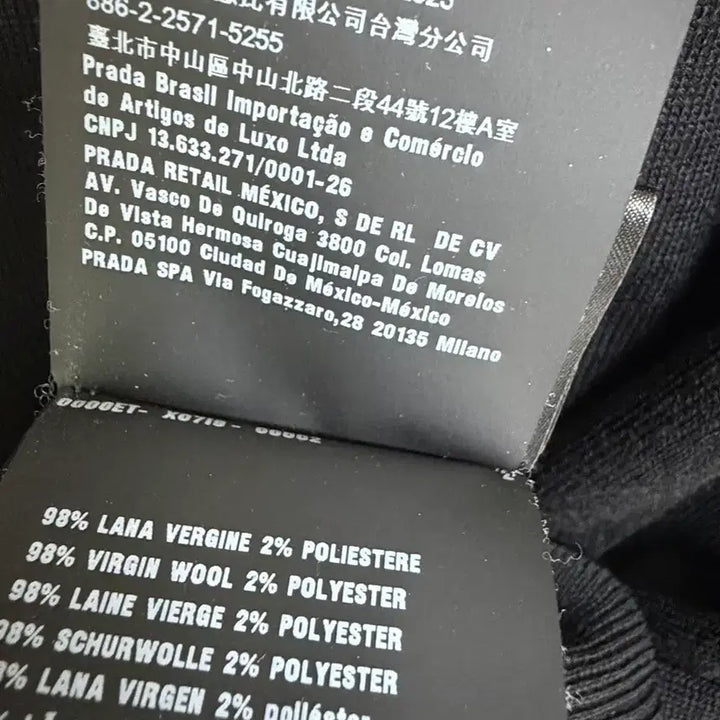 [SOLD OUT] prada 프라다 정품 라나 울 니트 티셔츠 사이즈 46