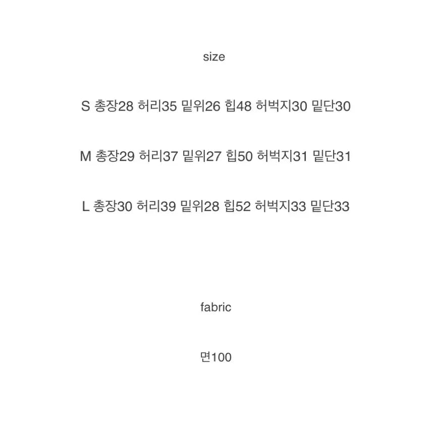[BUNJANG] Leejae Karina-worn Y2K Denim Shorts (Black) / [택안뗌] 리재 카리나착용 데미지 y2k 데님 숏 팬츠 흑청