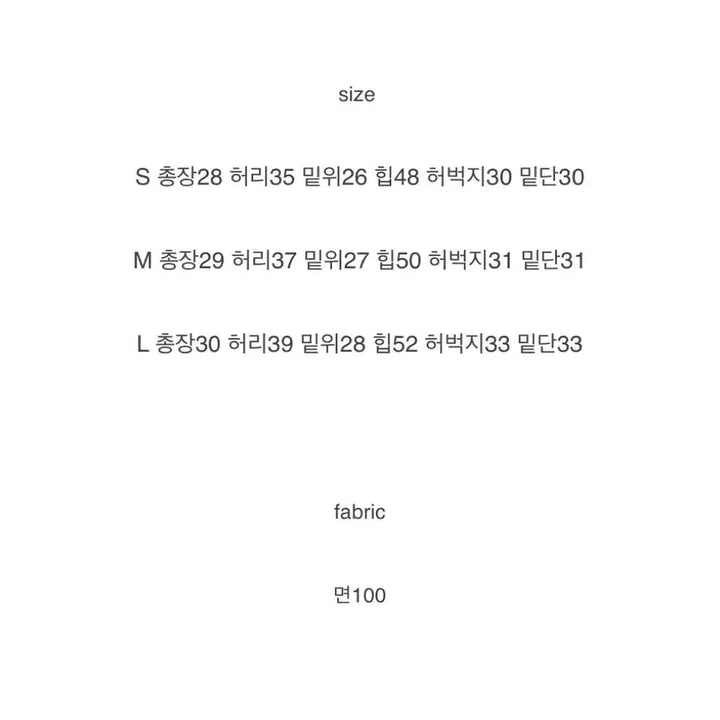 [BUNJANG] Leejae Karina-worn Y2K Denim Shorts (Black) / [택안뗌] 리재 카리나착용 데미지 y2k 데님 숏 팬츠 흑청