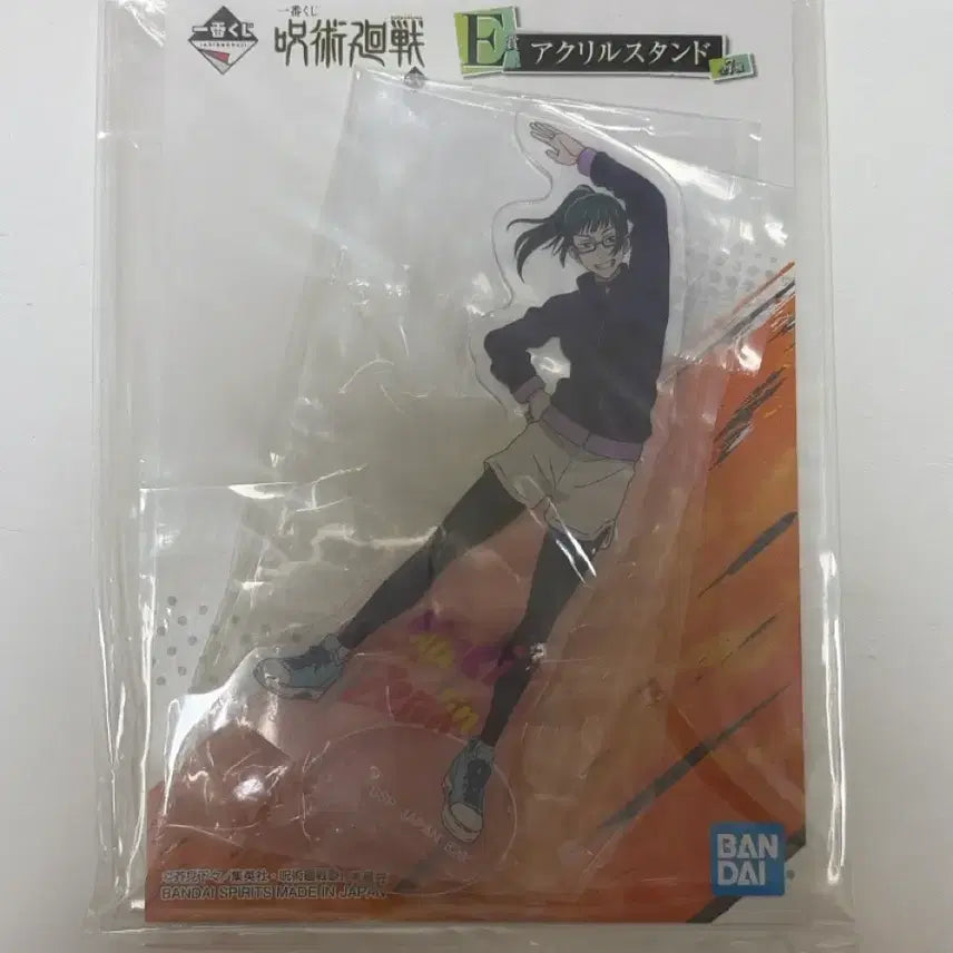 [BUNJANG] Jujutsu Kaisen Acrylic Stand / 주술회전 쿠지 마키 아크릴 스탠드