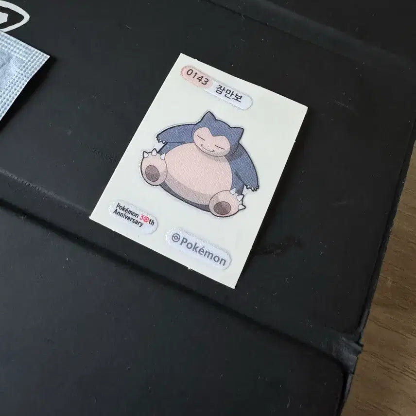 [BUNJANG] Pokemon Snorlax &amp; Magikarp Sticker Set / 포켓몬 잠만보, 잉어킹 띠부씰 스티커