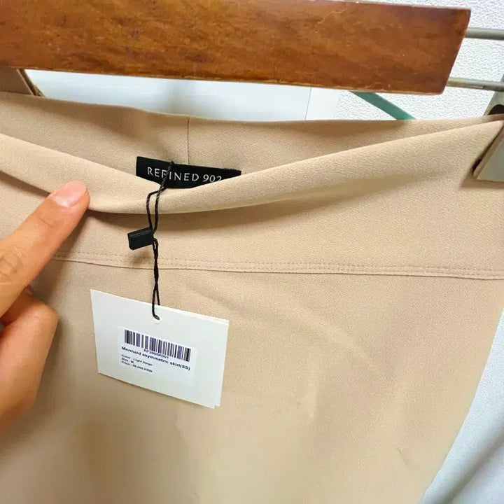 [SOLD OUT] (새것)리파인드902 투피스 세트팝니다