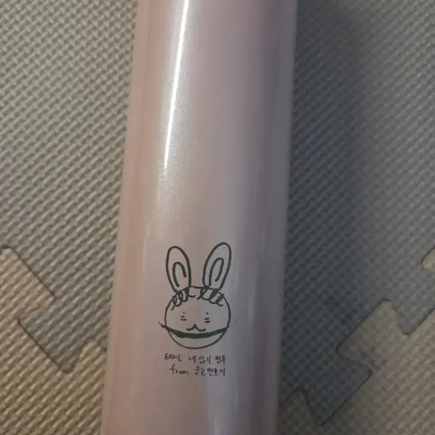 [SOLD OUT] 뮤지컬 웃는 남자 포토북 및 악보집, 수호 엽서 등