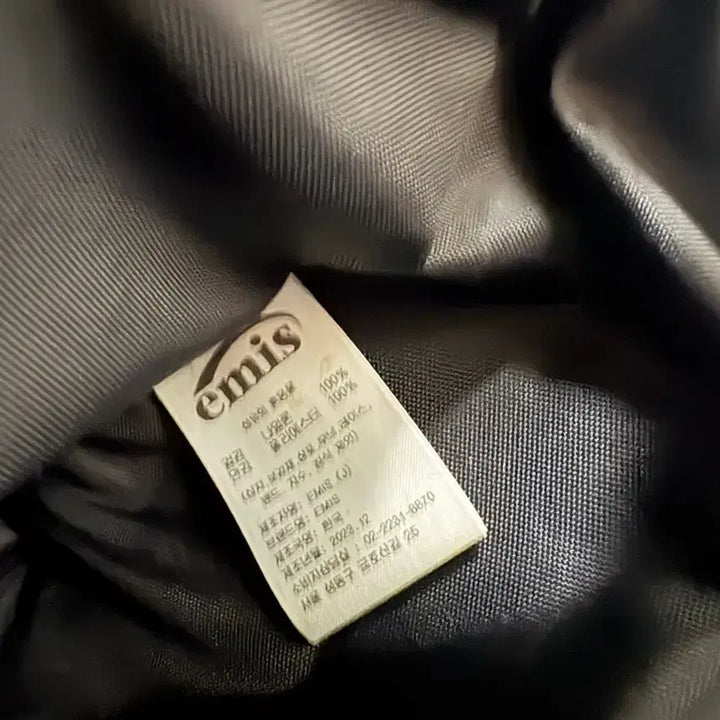 [BUNJANG] emis Cross Body Bag / emis 이미스 크로스 바디백