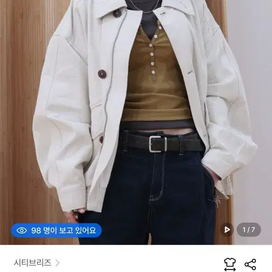 [BUNJANG] City Breeze Pocket Jumper / 시티브리즈 포켓 점퍼