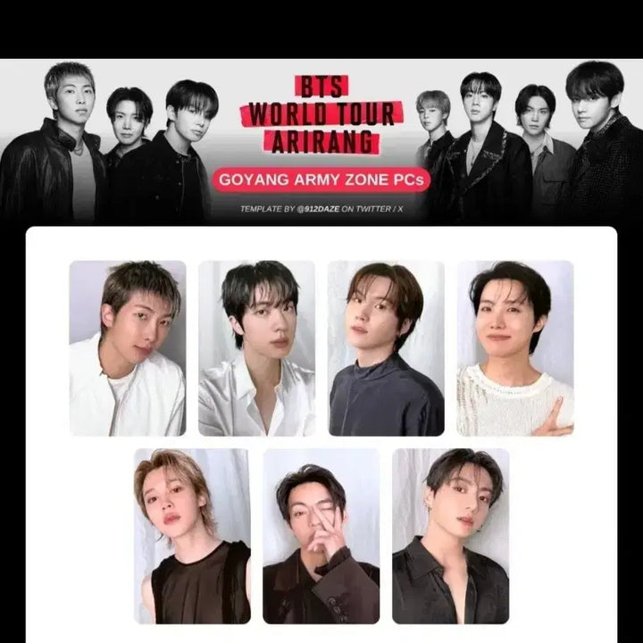 [BUNJANG] BTS ARMY ZONE Photocard / BTS 고양콘 아미존포카