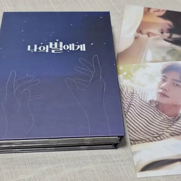 [SOLD OUT] 나의 별에게 시즌1 DVD+엽서 양도해요