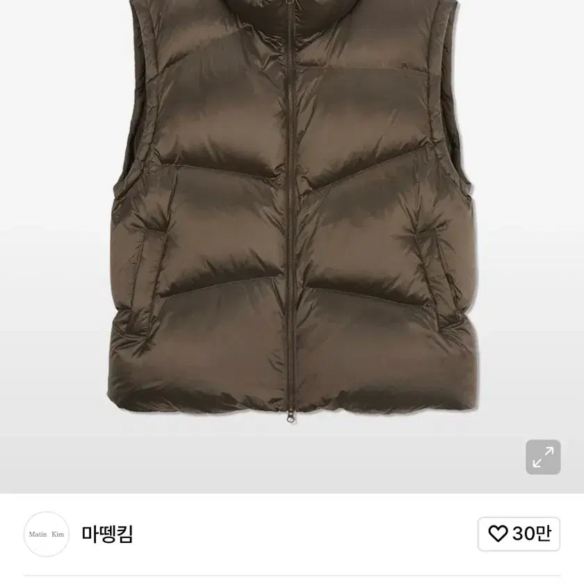 [BUNJANG] Matinkim Quilted Down Vest (Khaki Brown) / 마뗑킴 언발란스 퀄티드 다운 베스트(카키브라운)