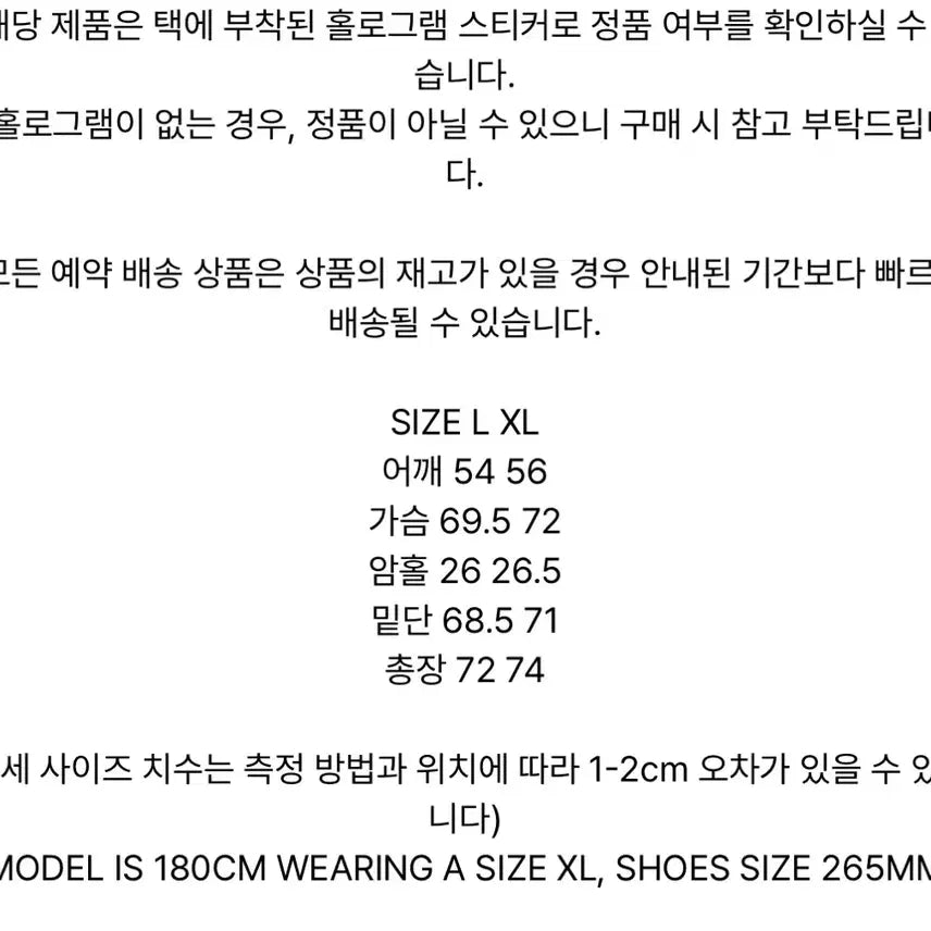 [BUNJANG] Matinkim Quilted Down Vest (Khaki Brown) / 마뗑킴 언발란스 퀄티드 다운 베스트(카키브라운)