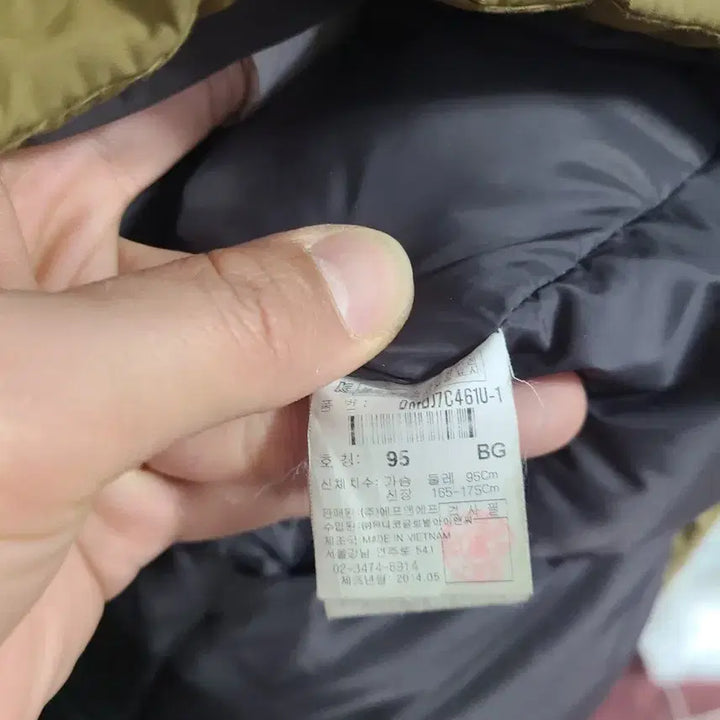 [BUNJANG] Discovery Expedition Men's Duck Down Padded Jacket (Khaki Brown) / 디스커버리 남성 오리털 패딩 남95 카키브라운