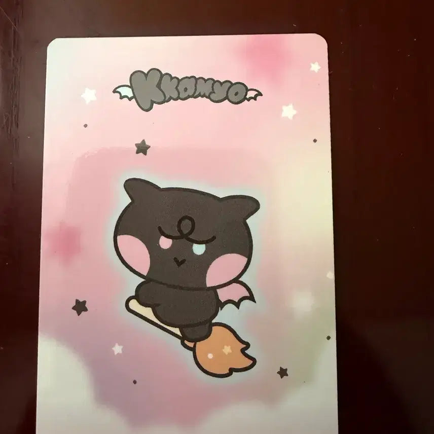 [BUNJANG] ATEEZ Wooyoung MIGHTEEZ Photocard / 에이티즈 우영 MIGHTEEZ 포토카드