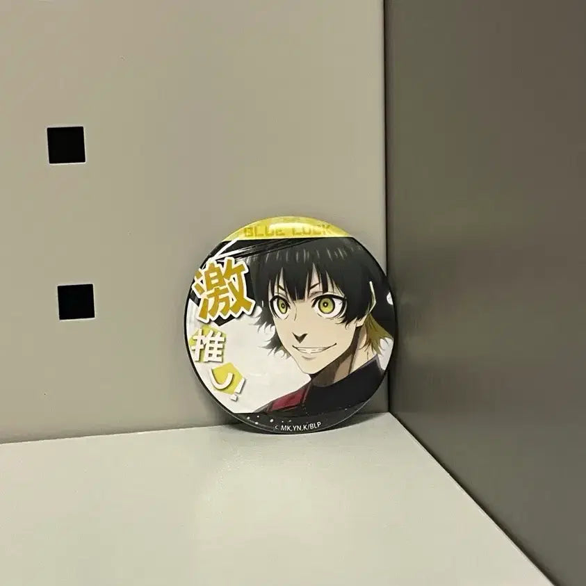 [BUNJANG] Blue Lock Bachira Meguru Can Badge / 블루록 바치라 메구루 캔뱃지 팔아요