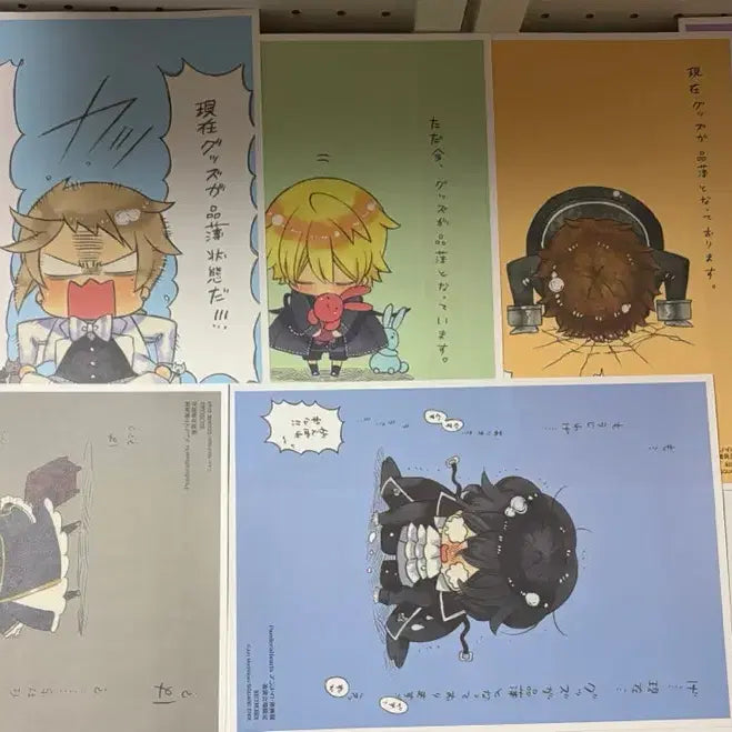 [BUNJANG] Pandora Hearts Fabric Collection / 일괄)판도라하츠 페브리코