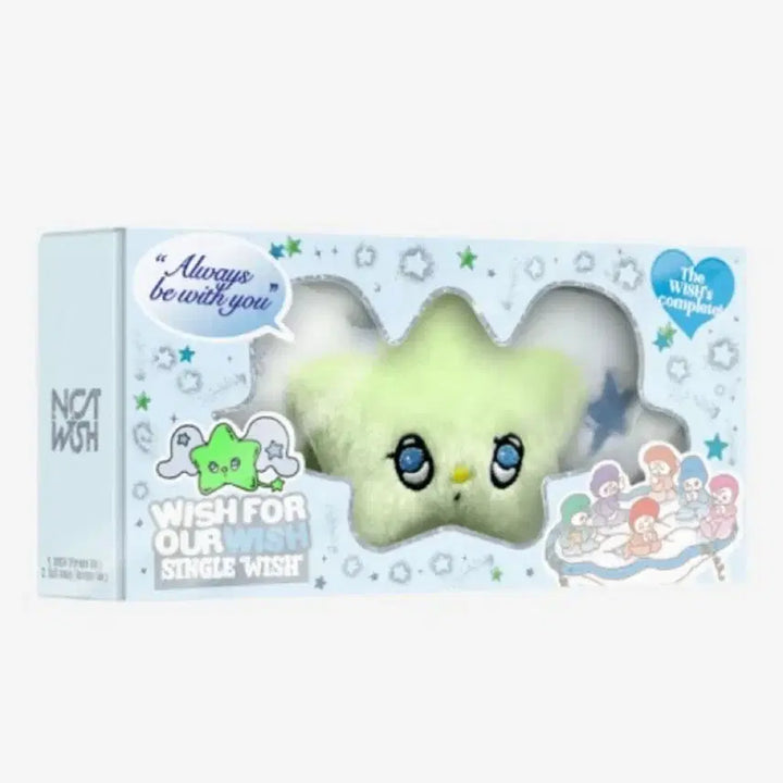 [BUNJANG] NCT WISH We! Wish You! Doll / 엔시티 위시 위츄 인형 판매