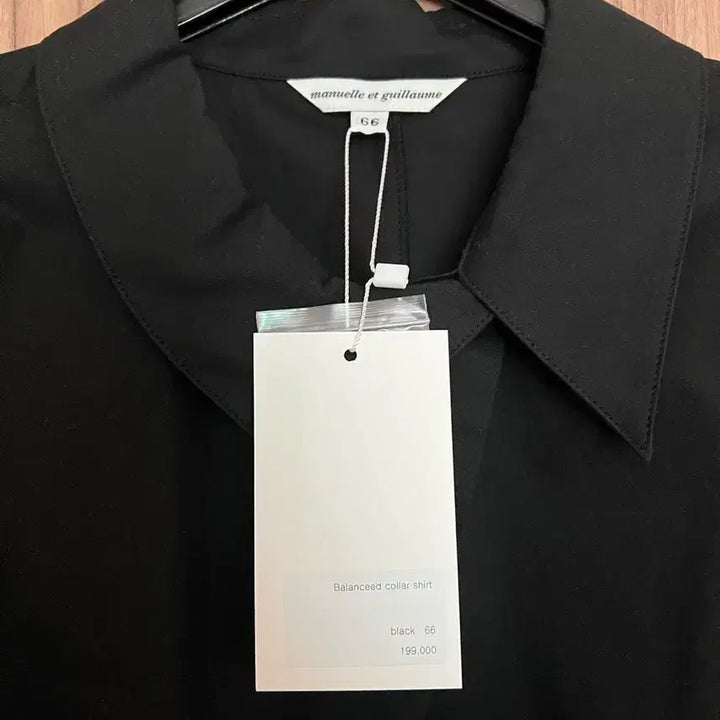 [BUNJANG] Manuelle et Guillaume Balanced Collar Shirt / (마누엘에기욤) Balanced collar shirt (새상품)