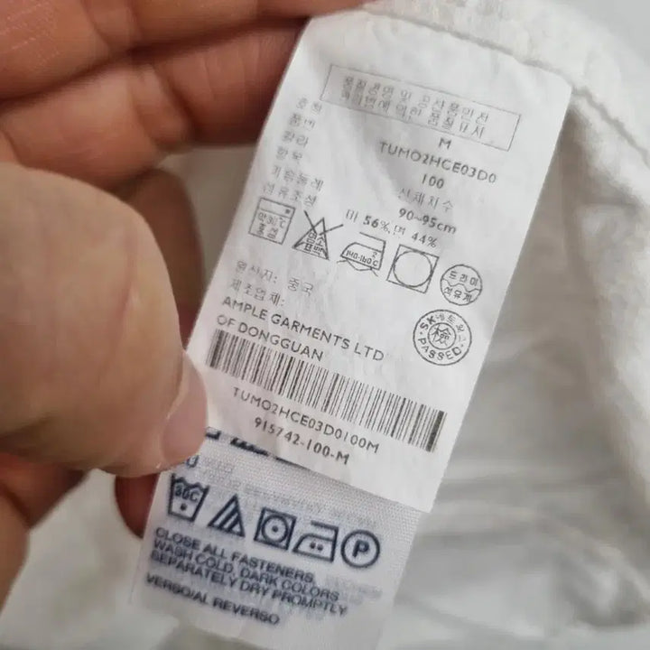 [SOLD OUT] [여성55 size] 타미힐피거 린넨 혼방 셔츠