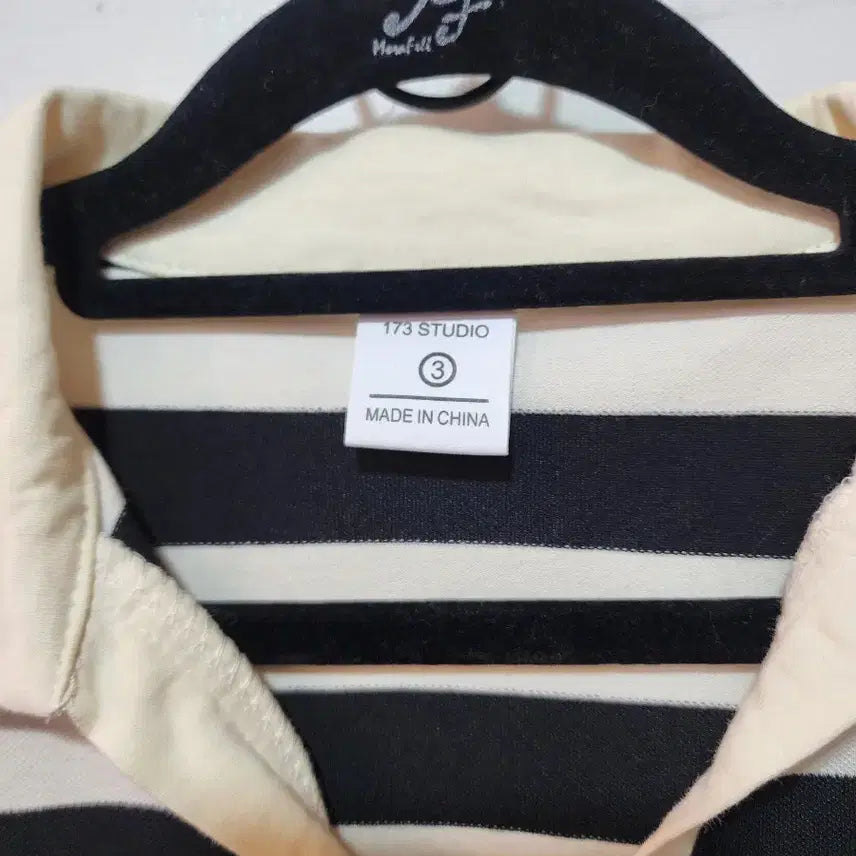 [BUNJANG] Striped Dress / 스트라이프 원피스