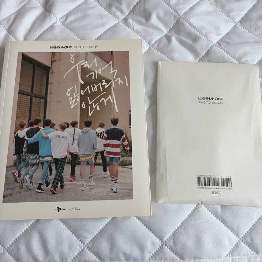 [BUNJANG] Wanna One Photo Essay / 워너원 포토에세이