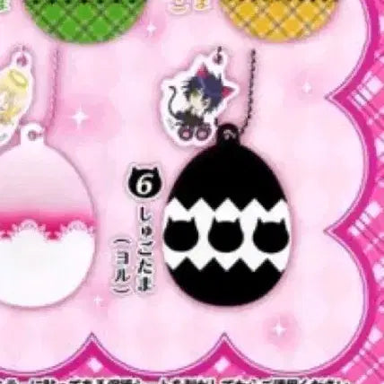 [BUNJANG] Character Chage! Gacha Yoru Acrylic Keyring / 캐릭캐릭체인지 가챠 수호알 거울 미러 챰 요루 토마 아크릴 키링