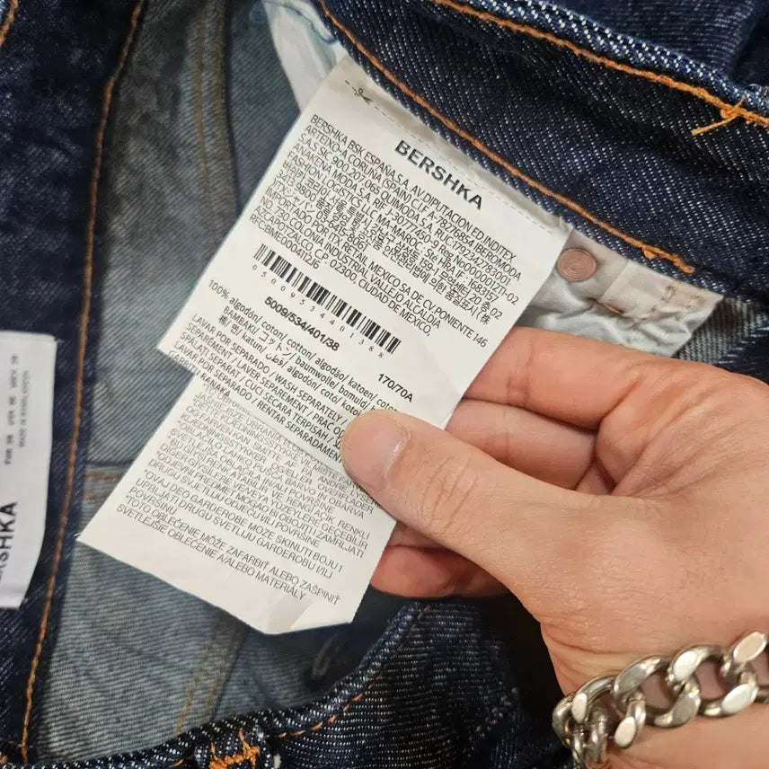 [BUNJANG] BERSHKA Slim Straight Raw Denim Jeans / 버쉬카(BERSHKA) 슬림 스트레이트 생지 데님 28size