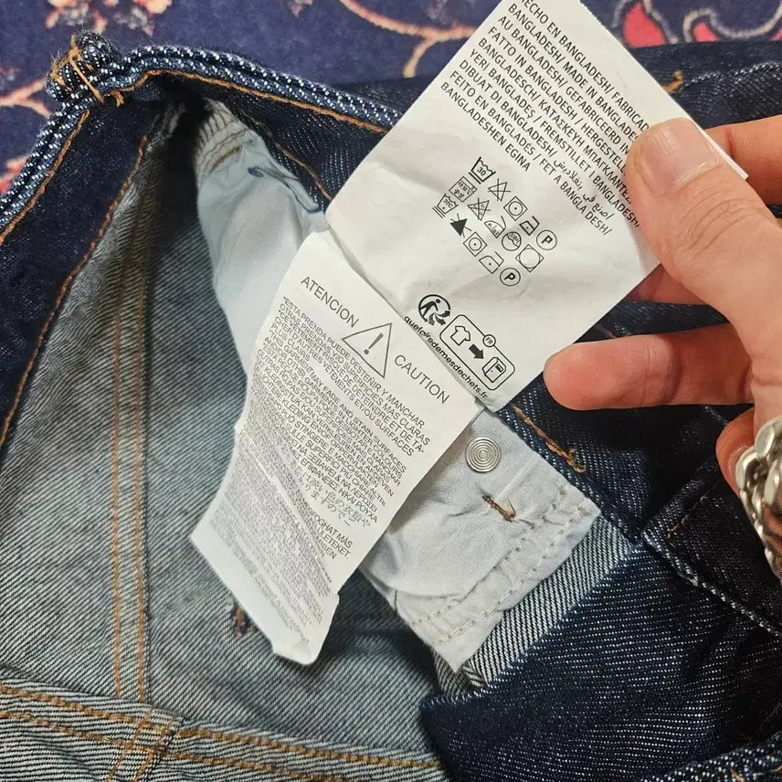 [BUNJANG] BERSHKA Slim Straight Raw Denim Jeans / 버쉬카(BERSHKA) 슬림 스트레이트 생지 데님 28size