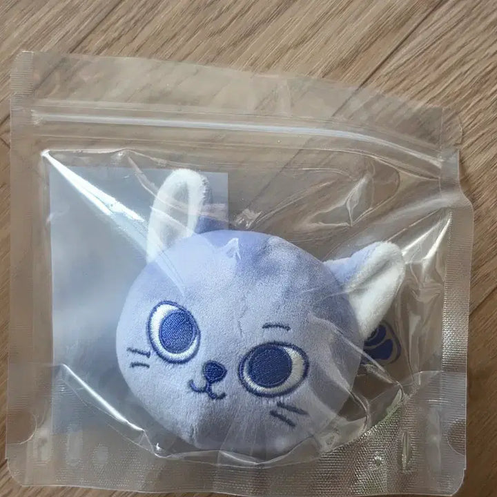 [BUNJANG] Ppeunekdo Cat Bbi Face Keyring / 쁘넥도 No genre 페이스 키링 캣삐