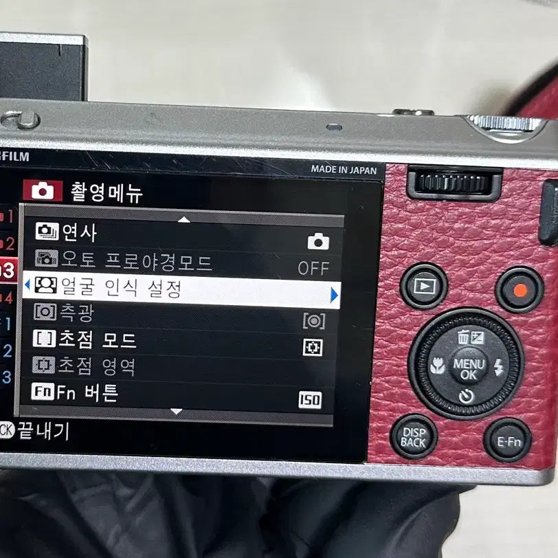 [BUNJANG] Fujifilm XF1 Red Digital Camera / 후지필름 XF1 레드 디카