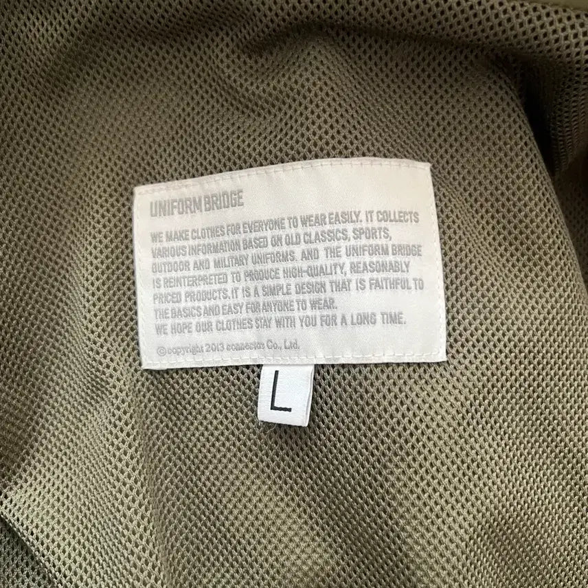 [BUNJANG] Uniform Bridge Windbreaker Jacket / 유니폼브릿지 바람막이 판매합니다.
