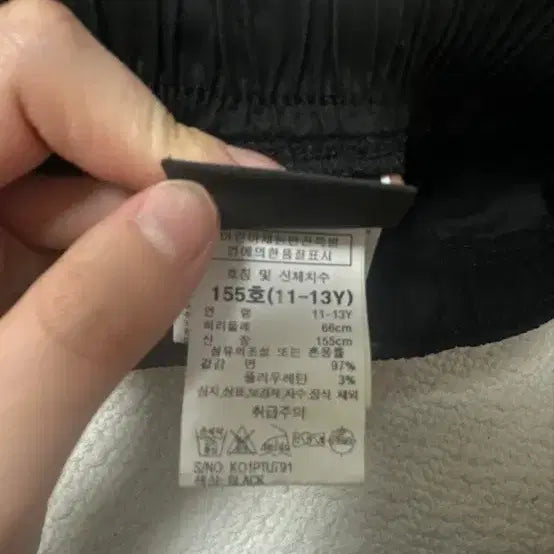 [BUNJANG] Jeep Kids Black Cargo Pants / Jeep 지프 블랙 카고 팬츠 키즈
