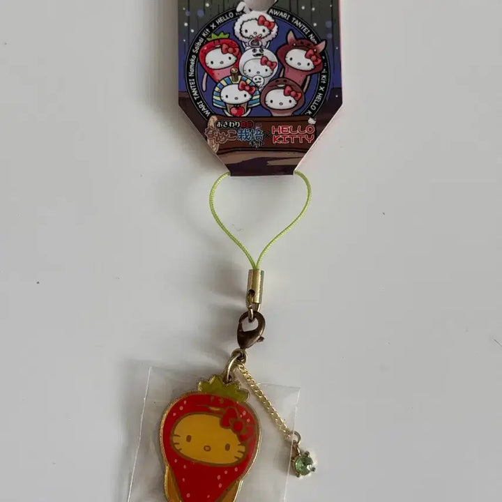 [BUNJANG] Nameko x Hello Kitty Collaboration Keyring / 나메코 x 헬로키티 콜라보 키링