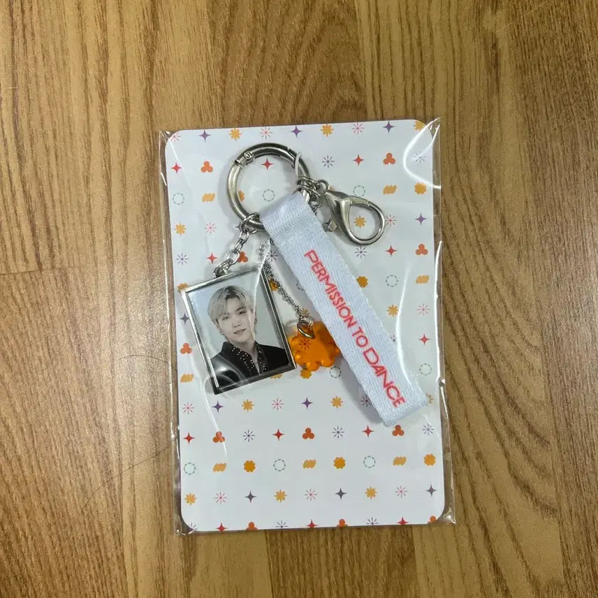 [BUNJANG] BTS Suga Permission To Dance Keyring / 방탄소년단 Permission To Dance 키링 윤기(Suga)