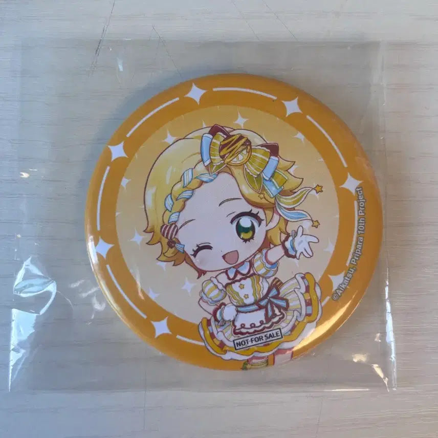 [SOLD OUT] 스타파라 팝업 특전 희나 뱃지 판매