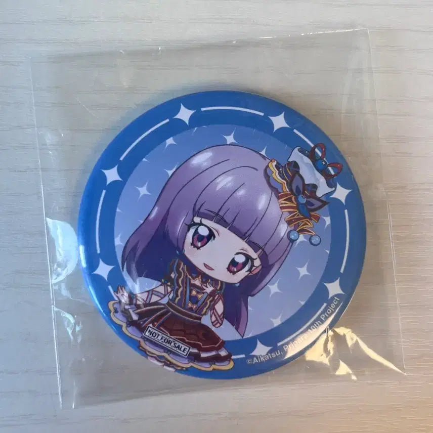 [SOLD OUT] 스타파라 팝업 특전 리라 뱃지 판매