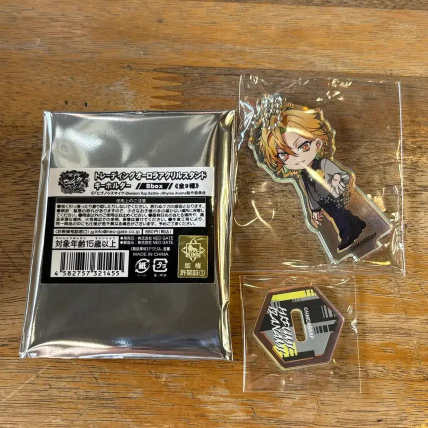 [BUNJANG] Hypnosis Mic Izanami Hifumi Aurora Acrylic Stand Keyholder / 히프노시스마이크 이자나미 히후미 트레이딩 오로라 아크릴 스탠드 키홀더
