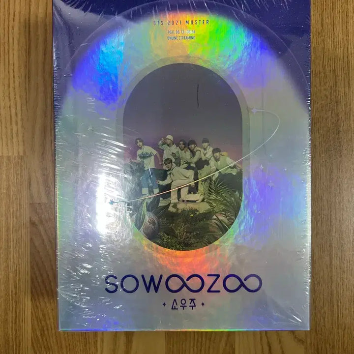 [SOLD OUT] 방탄소년단 BTS 2021 머스터 소우주 DVD