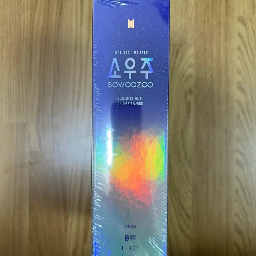 [SOLD OUT] 방탄소년단 BTS 2021 머스터 소우주 DVD