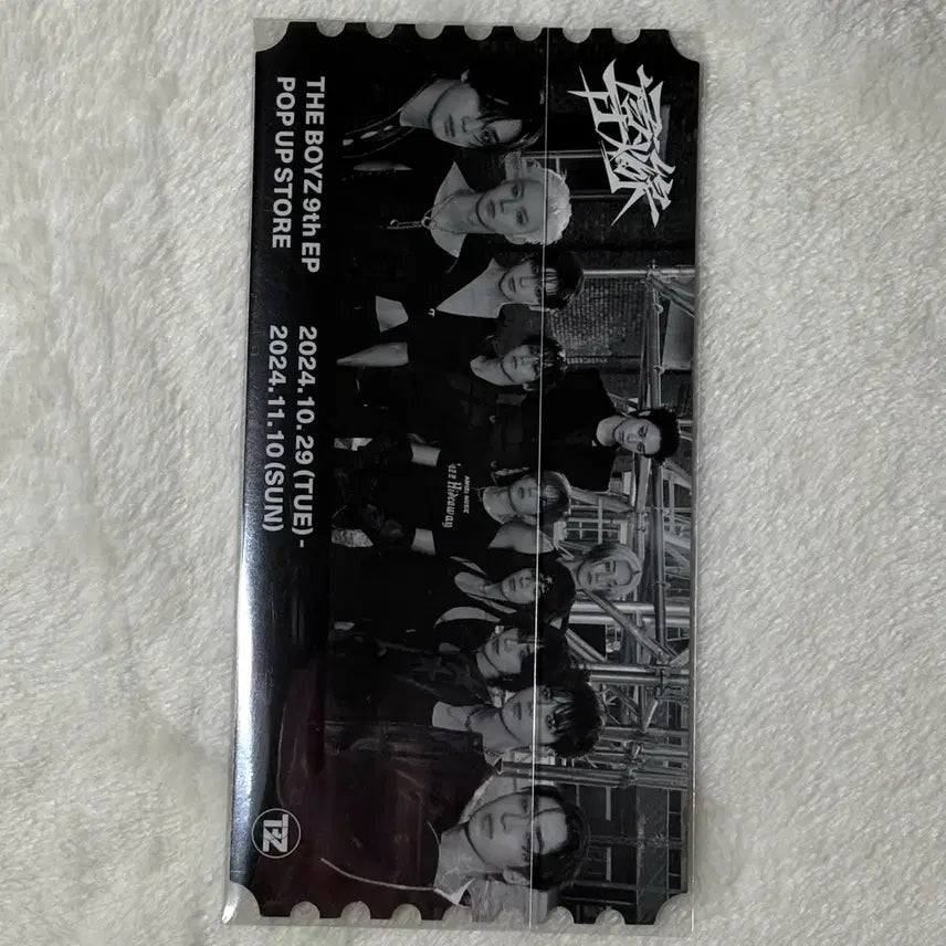 [BUNJANG] The Boyz Q DOHWASEON Pop-up Admission Ticket / 더보이즈 큐 도화선 팝업 입장티켓